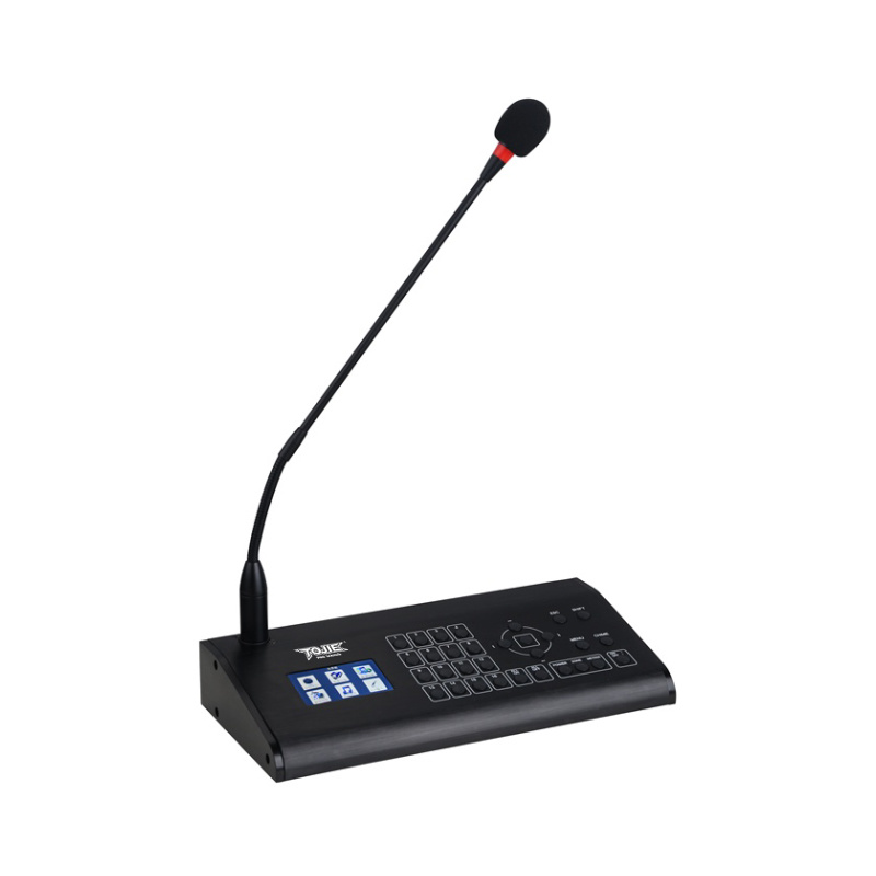 远程寻呼话筒   A-750A