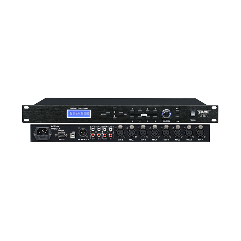 八路混音器    LI-8001