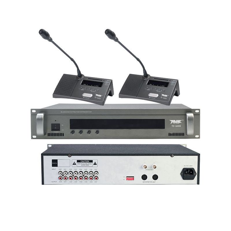 四通道红外同传主机    TC-6400